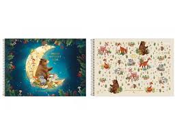 CAD ESP CD CART LOVELAND 80F